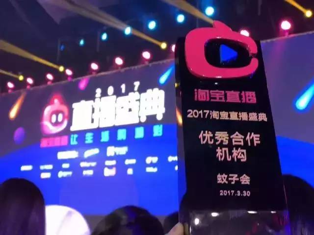 家纺直播推广攻略,家纺直播营销实战技巧