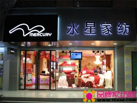 家纺店电话营销技巧,家纺店打电话如何说话效果更好