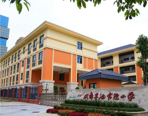 家纺城小学怎么样（家纺城小学教学质量和环境评价）