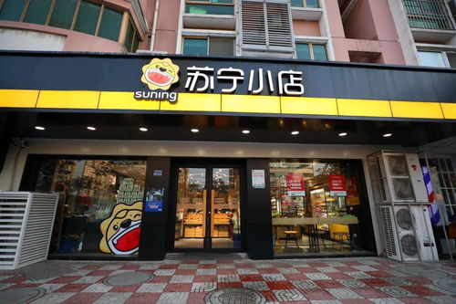 惠纺家纺小店怎么样啊（消费者评价及购物体验分享）