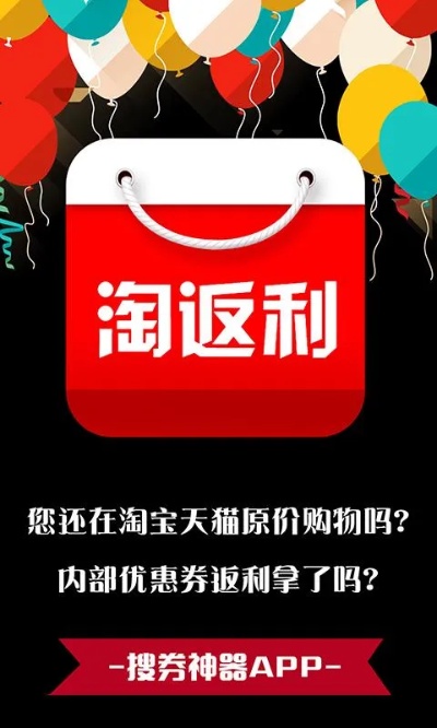 家纺产品返利攻略,如何购买家纺产品获得返利