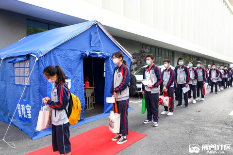 荆门地毯清洗公司价格查询,荆门地毯清洗服务费用对比