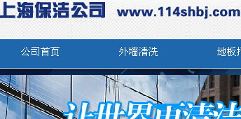 江阴室内地毯清洗费用参考价格及服务流程