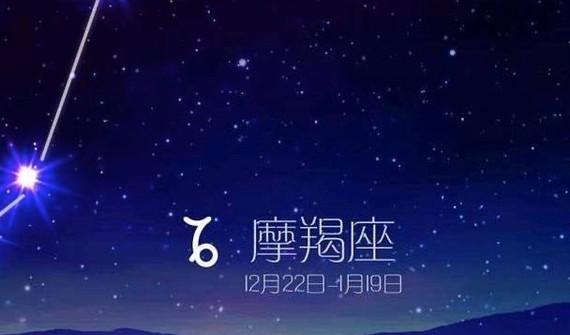 哪个星座生气起来很恐怖 哪个星座生起气来最可怕