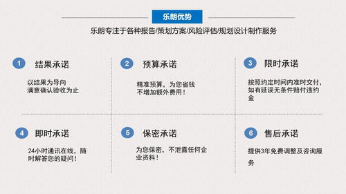 家纺设计调研怎么写（家纺设计调研报告撰写指南）