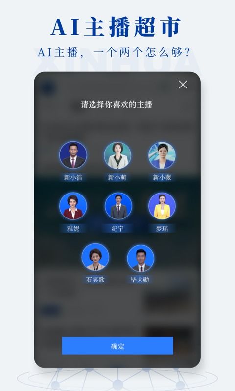 pop家纺App怎么下载,Pop家纺官方下载指南