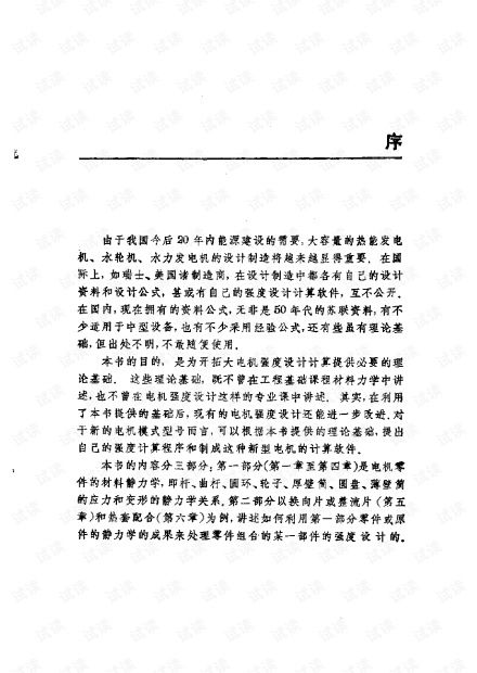 匈牙利进口鹅绒四季被价格