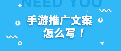 家纺市场文案撰写技巧，家纺产品营销案例分析