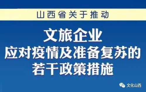 疫情后家纺行业转型方案,家纺企业如何应对疫情挑战