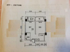 合理的50平米设计图 50平怎么设计户型