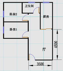 60平米一室一厅改两室一厅 60平米一室一厅改两室一厅怎么改