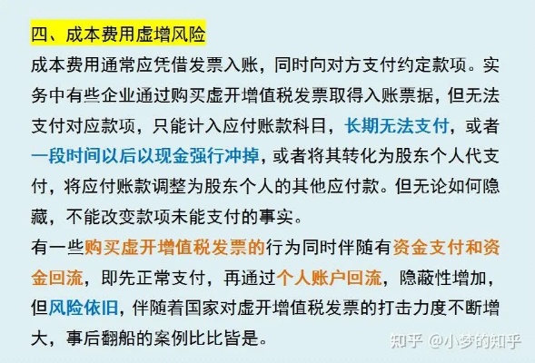 见索即付是什么意思 见索即付凭证什么意思