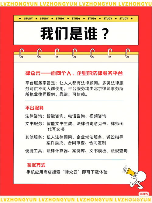 劳动局仲裁要什么证据 劳动局仲裁需要准备什么材料