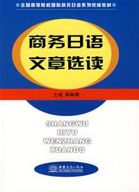 众地家纺的日语翻译质量如何，众地家纺日语翻译服务评价