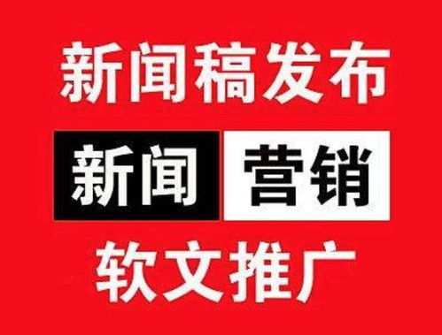 家纺直播运营攻略,家纺直播推广技巧分享