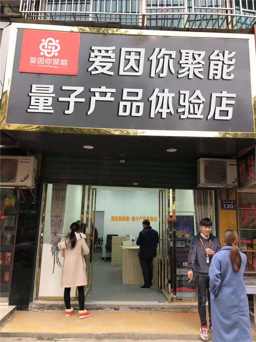 东尚家纺小店口碑如何,东尚家纺小店用户体验分享