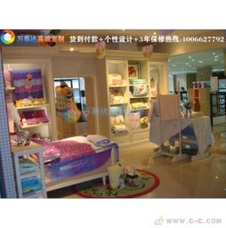 家纺展厅怎么装修（打造家纺展厅的设计灵感）