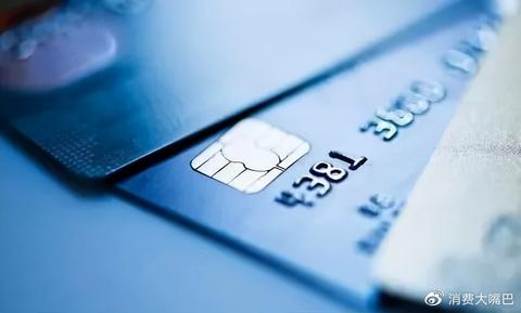怎么更改信用卡秘密 怎么改信用卡的密码