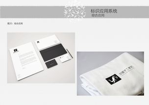 家纺手册怎么写，家纺产品使用说明书设计要点