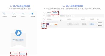 淘宝家纺引流攻略,淘宝店家纺推广技巧分享