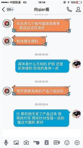 娜纺家纺怎么样（品牌评测及用户体验分享）