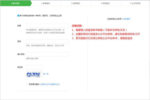 家纺类公众号简介怎么写,家纺类公众号简介范文示例