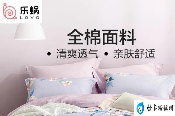 家纺品牌怎么策划（家纺品牌推广策略解析）