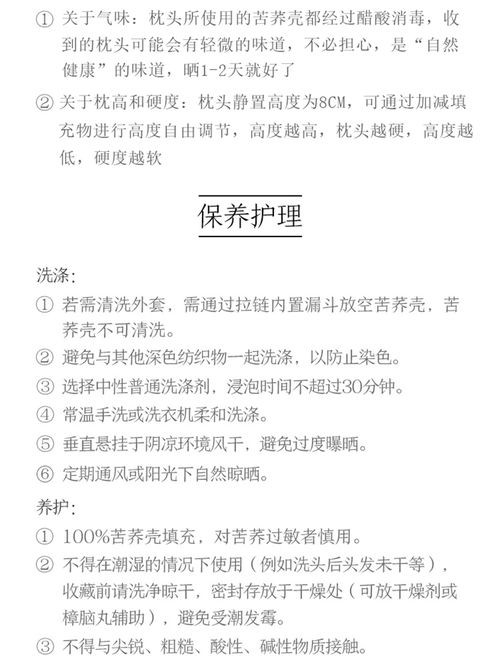 家纺被子装车技巧，家纺被子包装方法分享