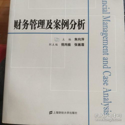 南通美之屋家纺好不好，南通美之屋家纺产品质量如何