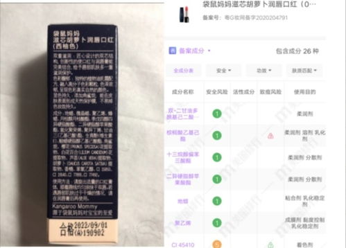 怎么举报家纺产品质量问题,家纺产品质量监督举报渠道