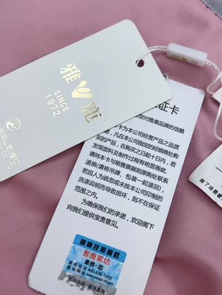 1688运营家纺怎么发布（家纺产品推广技巧分享）