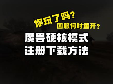 家纺类目注册流程详解,家纺类目注册须知