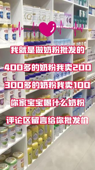 威海家福乐家纺好不好？威海家福乐家纺产品质量怎么样