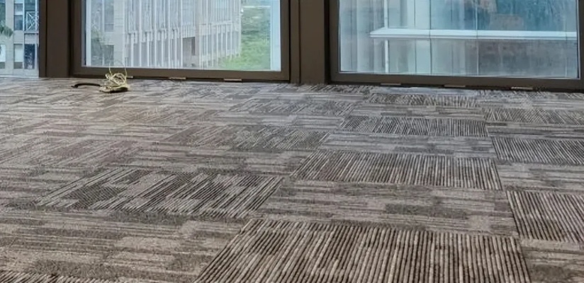 南京办公地毯规格尺寸多少（办公室地毯选择指南）