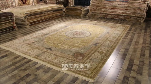 中国波斯地毯有多少（中国市场的波斯地毯销售情况）