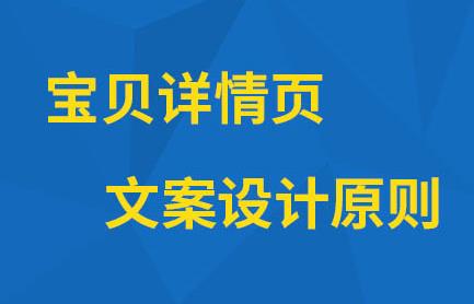 怎么写家纺内容文案简短（家纺文案怎样写）