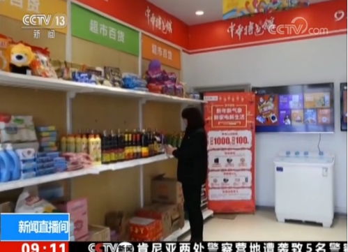 美罗家纺襄汾店在哪里？