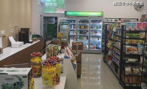 小栗子家纺店购物攻略