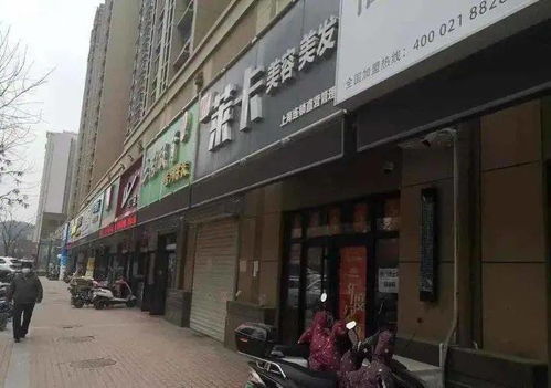 滨州东区家纺店在哪里位置？