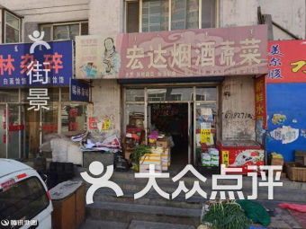 探寻安顺家纺宝藏——安顺哪里有家纺店面