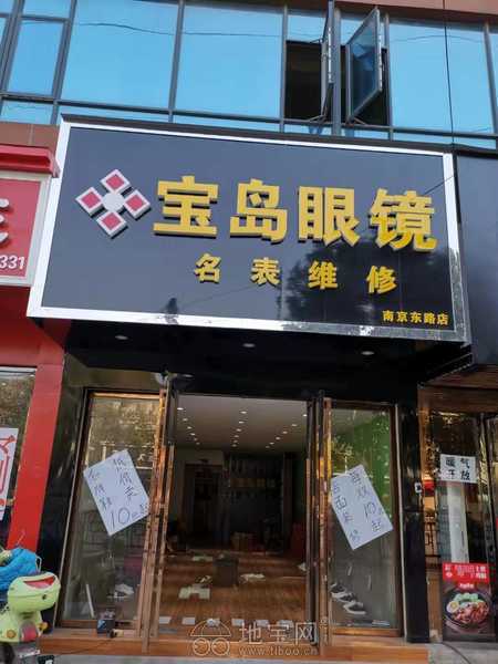 转让梧州优质家纺店，诚邀有缘人共创辉煌