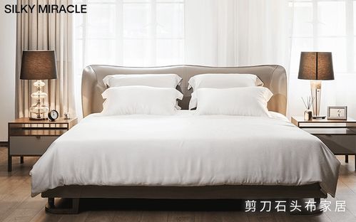 精灵家纺哪里买正品- 为您打造舒适睡眠环境的首选品牌