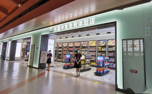 彩虹家纺东平店地址在哪里？