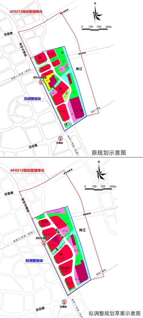 广州黄埔家纺城的位置与概述