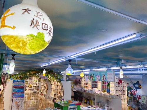 荥经恒源家纺店在哪里呀？