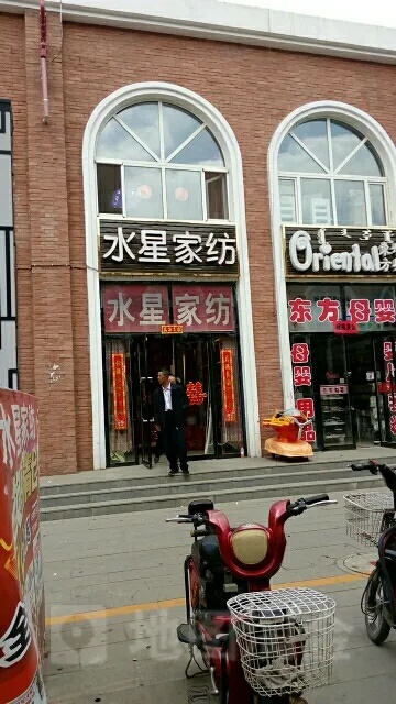 胶州水星家纺店地址在哪里？