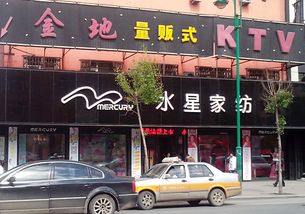 黄州水星家纺店在哪里呀？