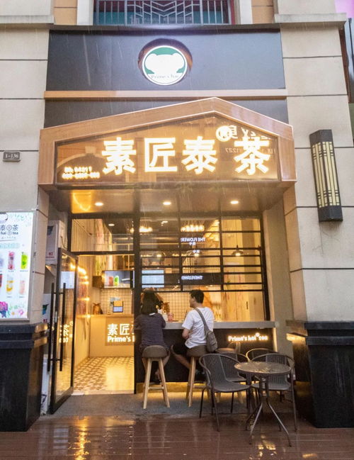 探秘义乌铭品家纺工厂店，打造家庭梦想的天堂