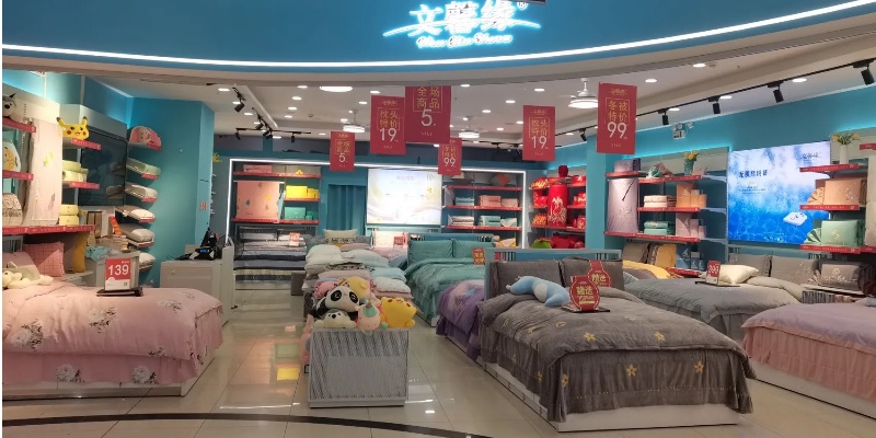 林州义乌家纺店在哪里呀？