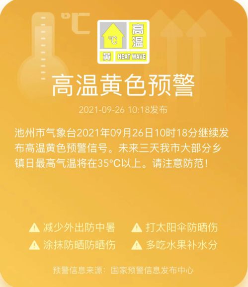 招商加盟探索家纺市场，共创美好未来 —— 寻找家纺招代理商的地方